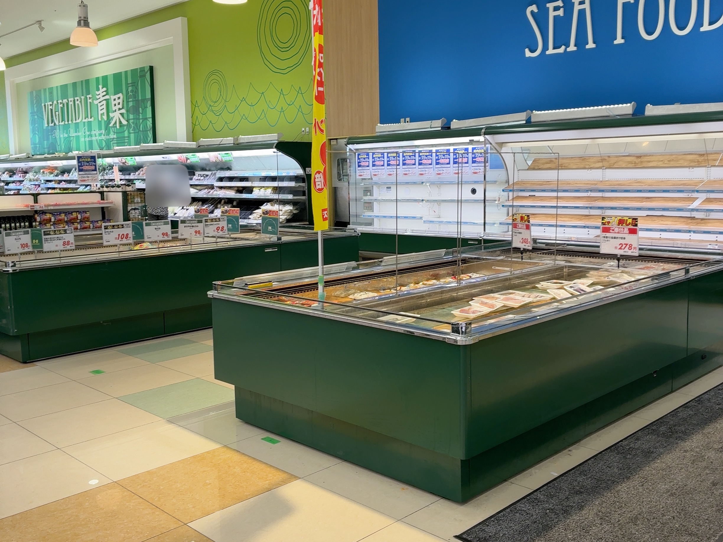 坂出市林田町 ハローズ坂出林田店 一時閉店