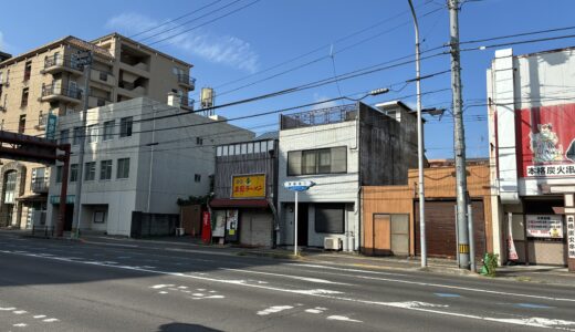 丸亀市南条町の「王龍(ワンリュウ)ラーメン丸亀本店」が2026年8月29日(土)をもって閉店するみたい。高松店が本店に。