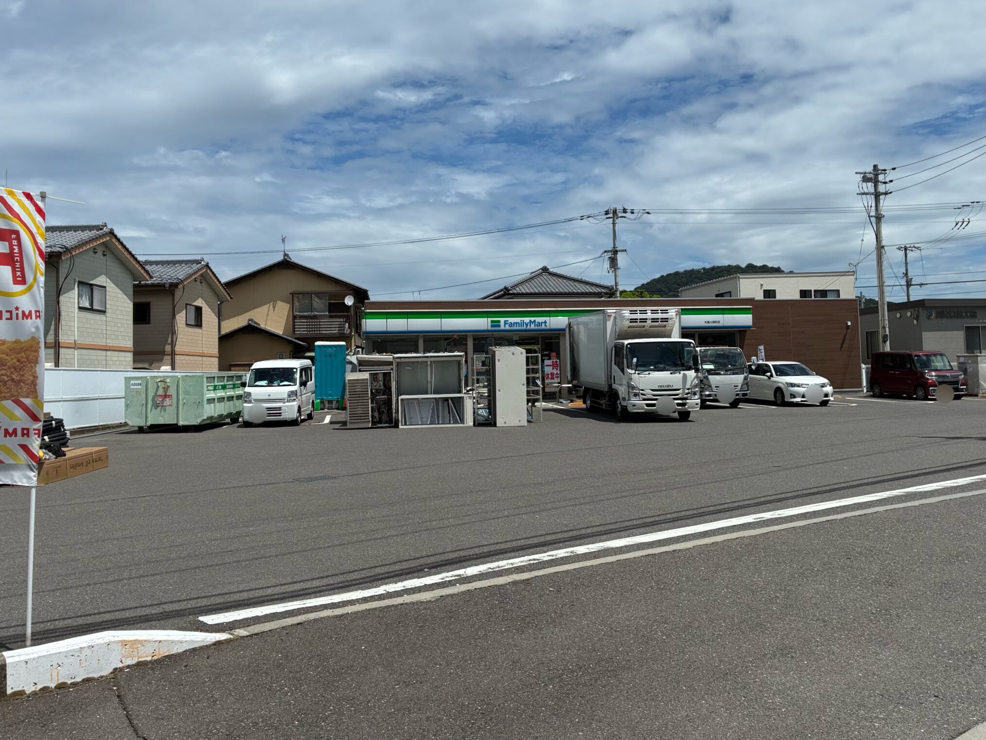 丸亀市土居町 ファミリーマート 一時休業