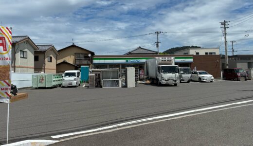 丸亀市土居町の「ファミリーマート丸亀土居町店」が2026年8月中旬頃から一時休業してるみたい。営業再開は8月27日(木)！