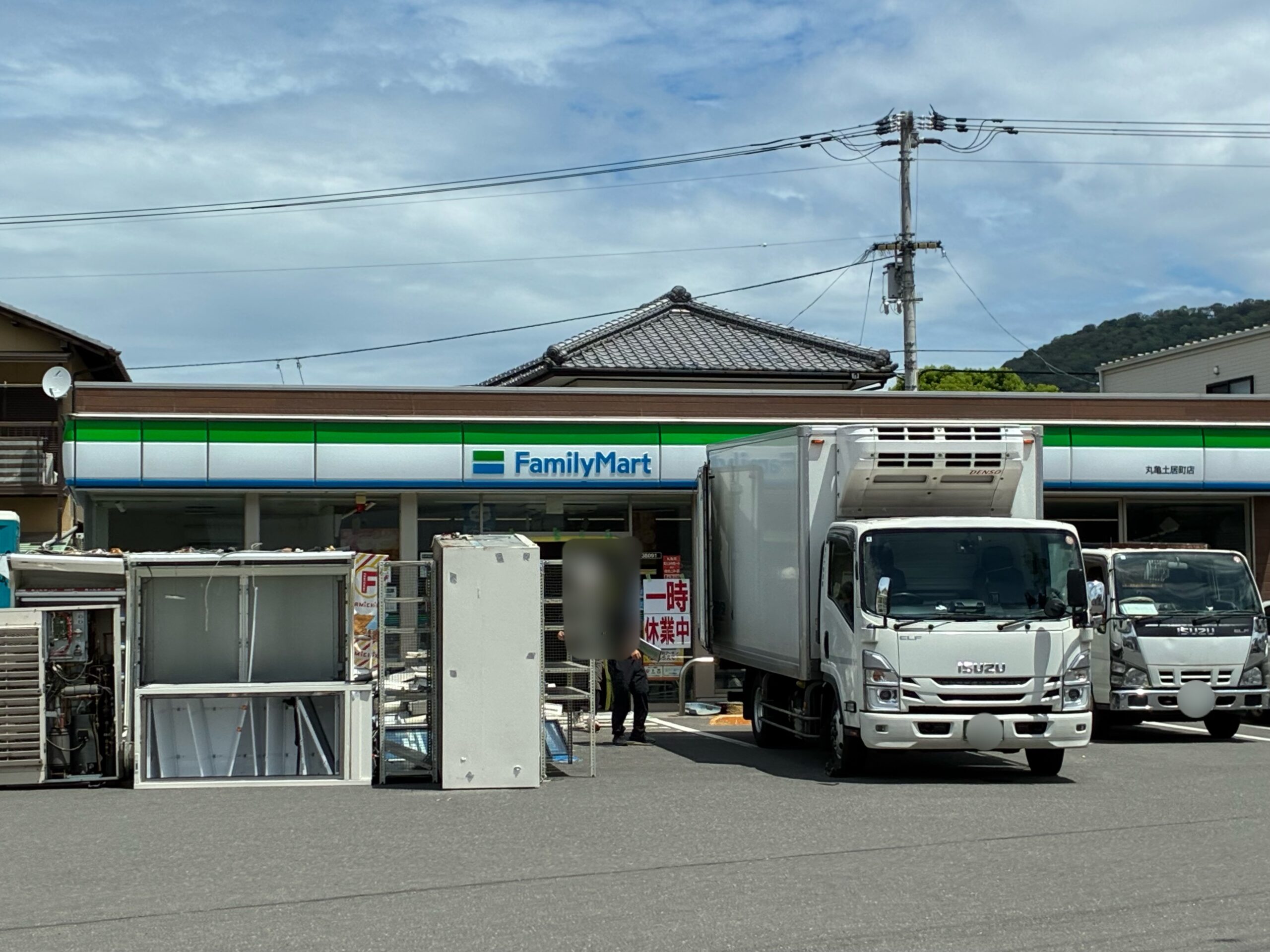 丸亀市土居町 ファミリーマート 一時休業