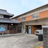 綾川町 La Casa di Bianca(ラ・カーサ・ディ・ビアンカ)