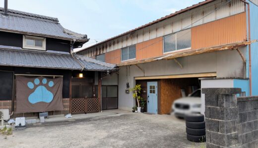 綾川町 La Casa di Bianca(ラ・カーサ・ディ・ビアンカ)