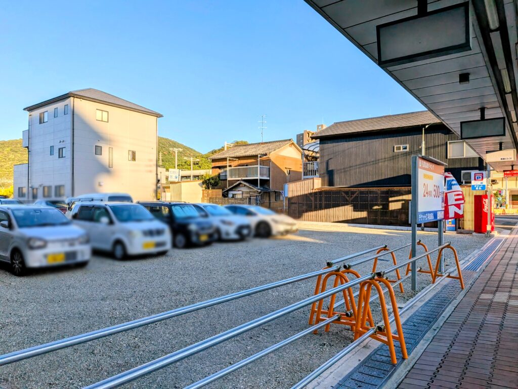 坂出市 名鉄協商パーキング 坂出駅前