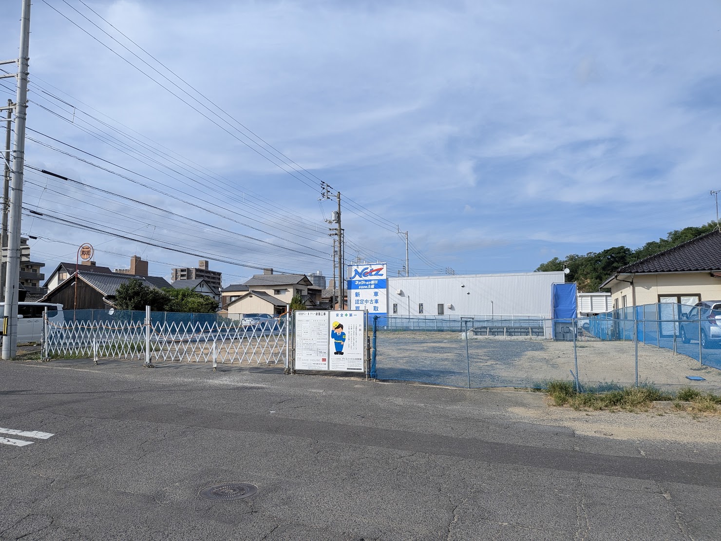 丸亀市土器町 株式会社サニー テナント 新築工事