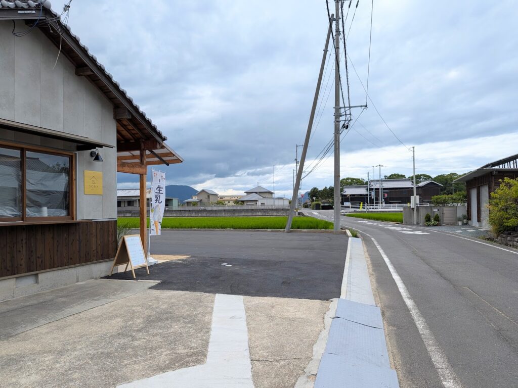 丸亀市飯山町 SORAe 場所・駐車場