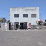 丸亀市柞原町 Clatter Room(クラッタールーム)