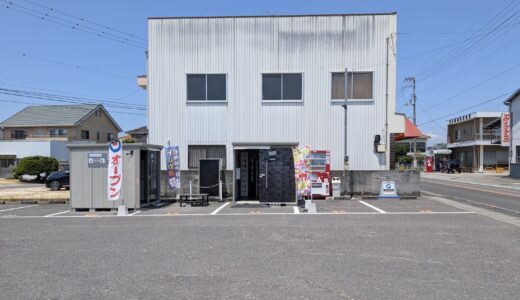 丸亀市川西町の「Clatter Room(クラッタールーム)」はどこへ？柞原町の意外な場所で営業中！