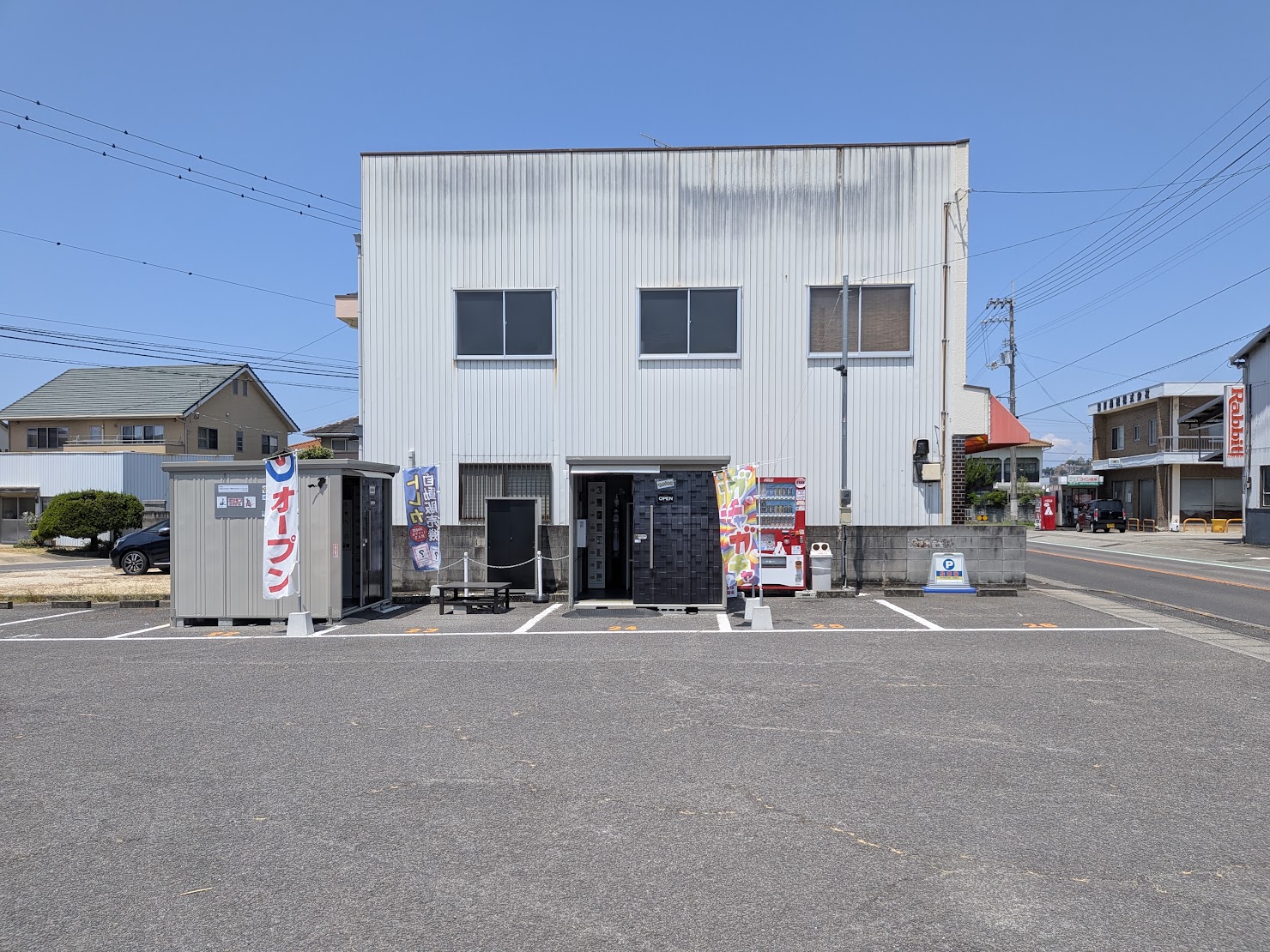 丸亀市柞原町 Clatter Room(クラッタールーム)