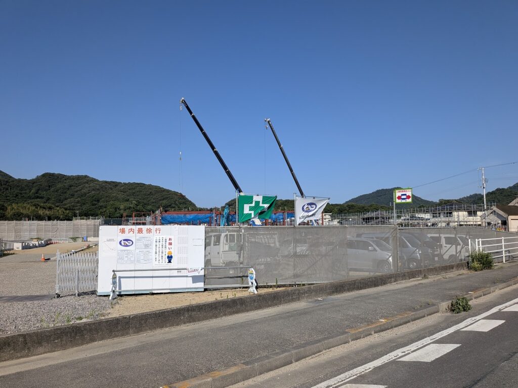 坂出市府中町 さぬき丸一製麺株式会社