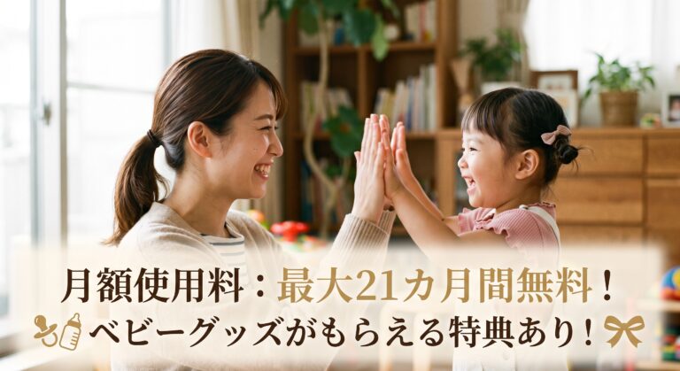 【利用者インタビュー】4階・エレベーターなしの買い物が激変!坂出のママが「こんにち商店」を始めて良かった理由