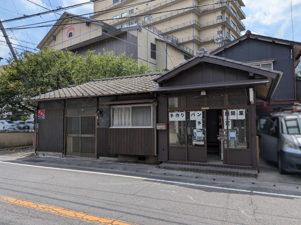 琴平町 パン屋根裏