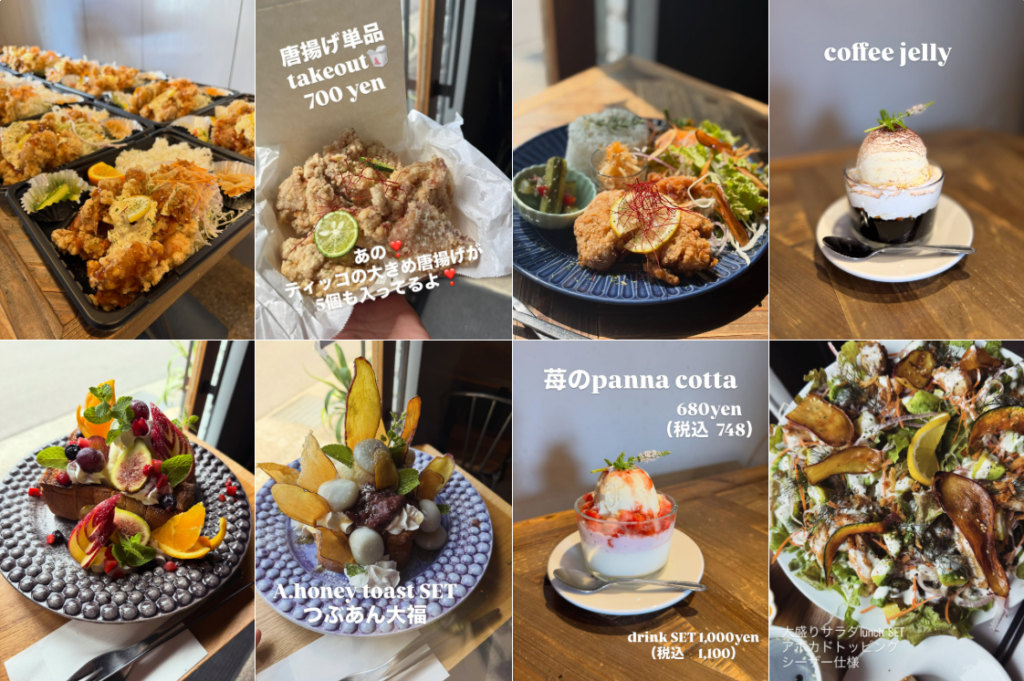 丸亀市川西町 the Old Tjikko coffee and dining