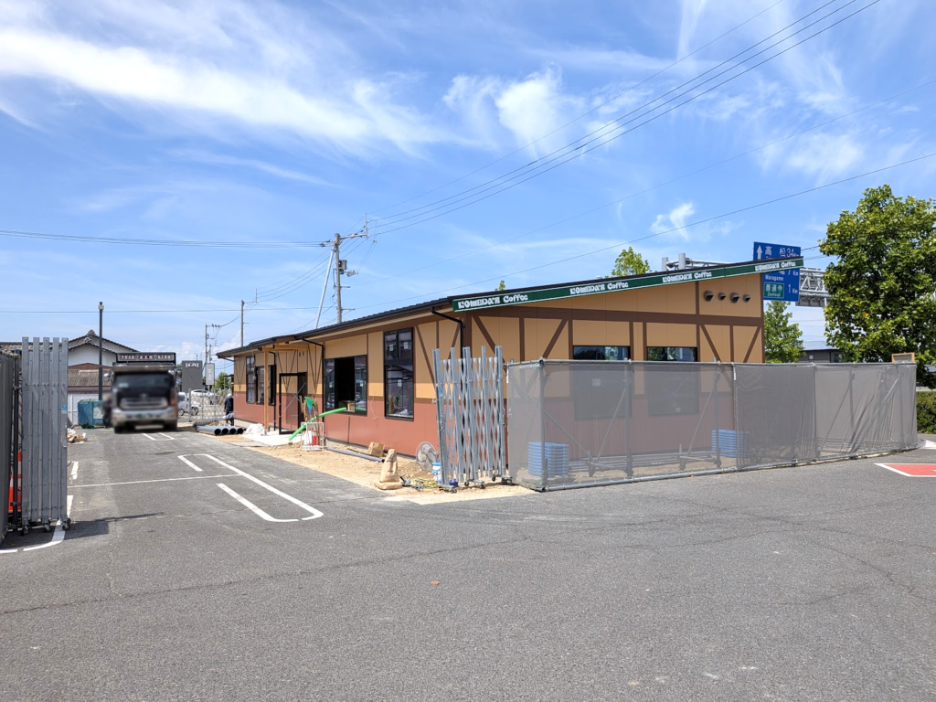 善通寺市 コメダ珈琲店 善通寺店