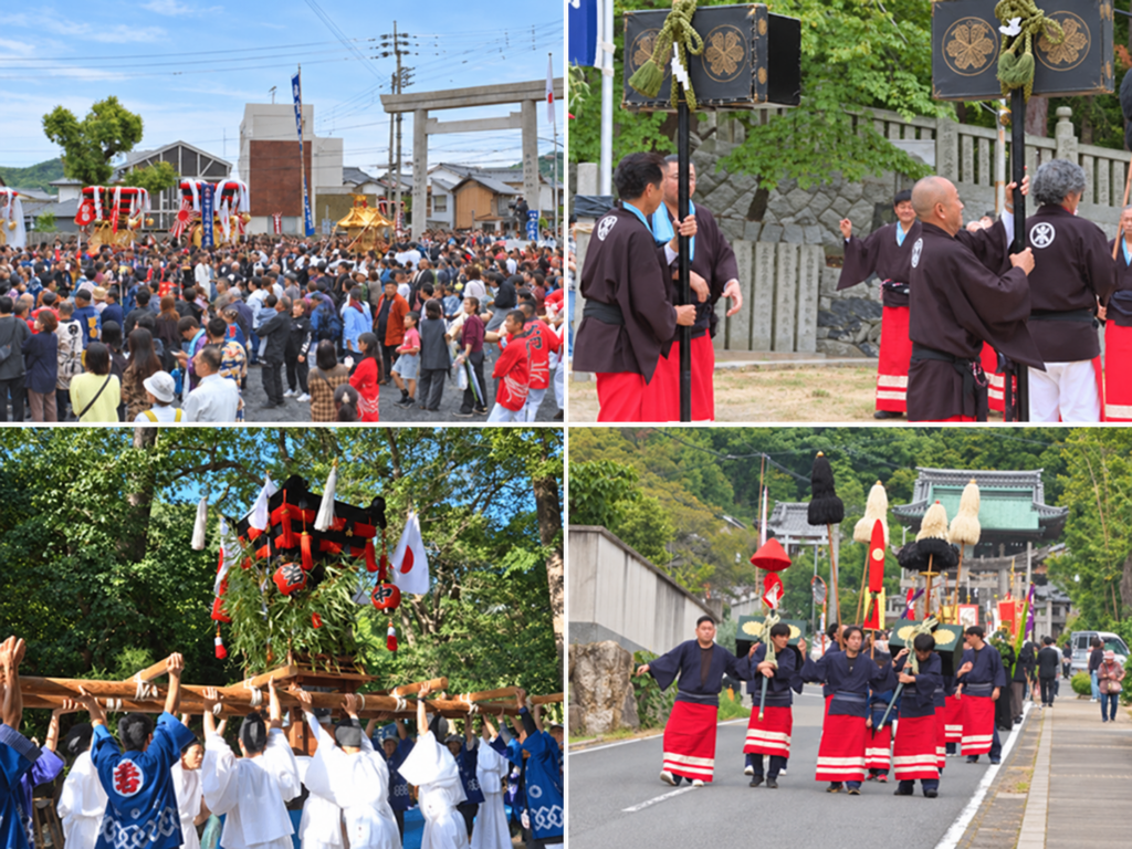 KBN株式会社 秋祭り特集
