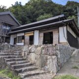 琴平町 醸-kamosu-