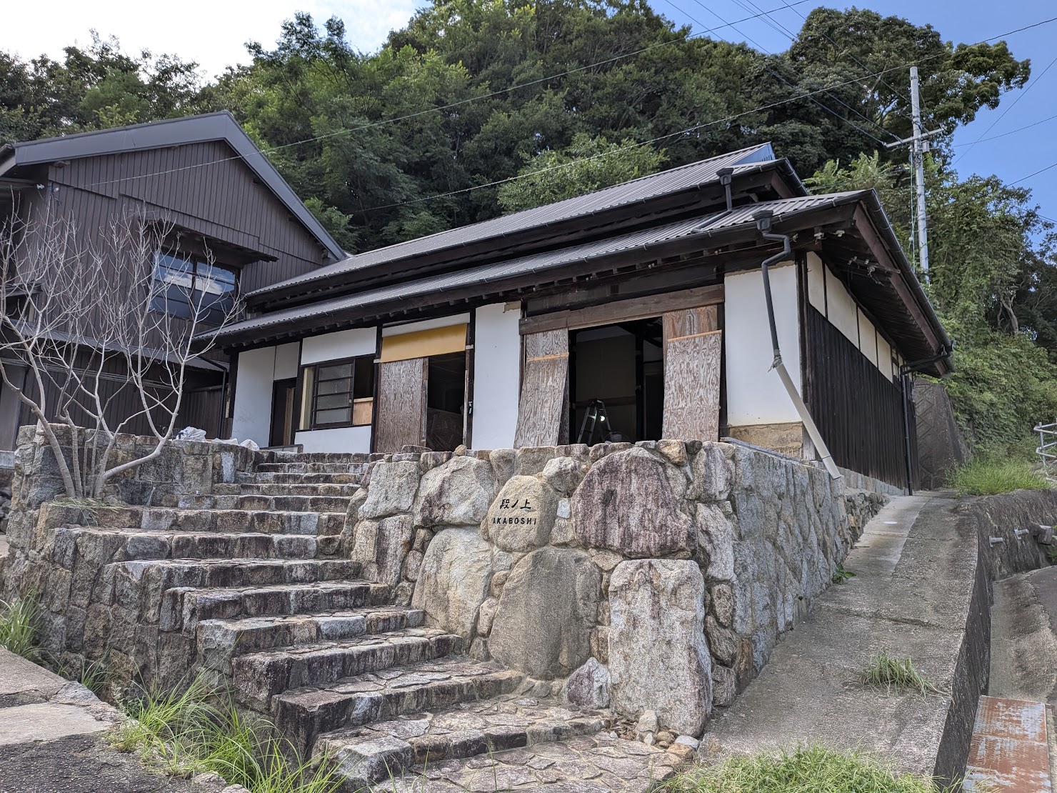 琴平町 醸-kamosu-