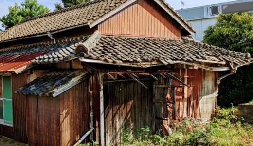 【善通寺市】放置しておくとヤバい!?実家や空き家の悩みを解決する手助けに！「どうする？うちの空家」手引きができたみたい