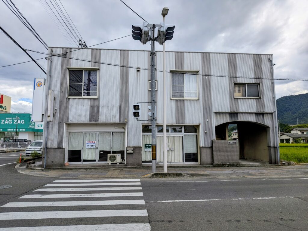 善通寺市生野町 ニチイケアセンター善通寺