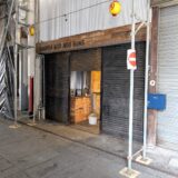 琴平町 手作りぶたまんの店 Oops 跡地