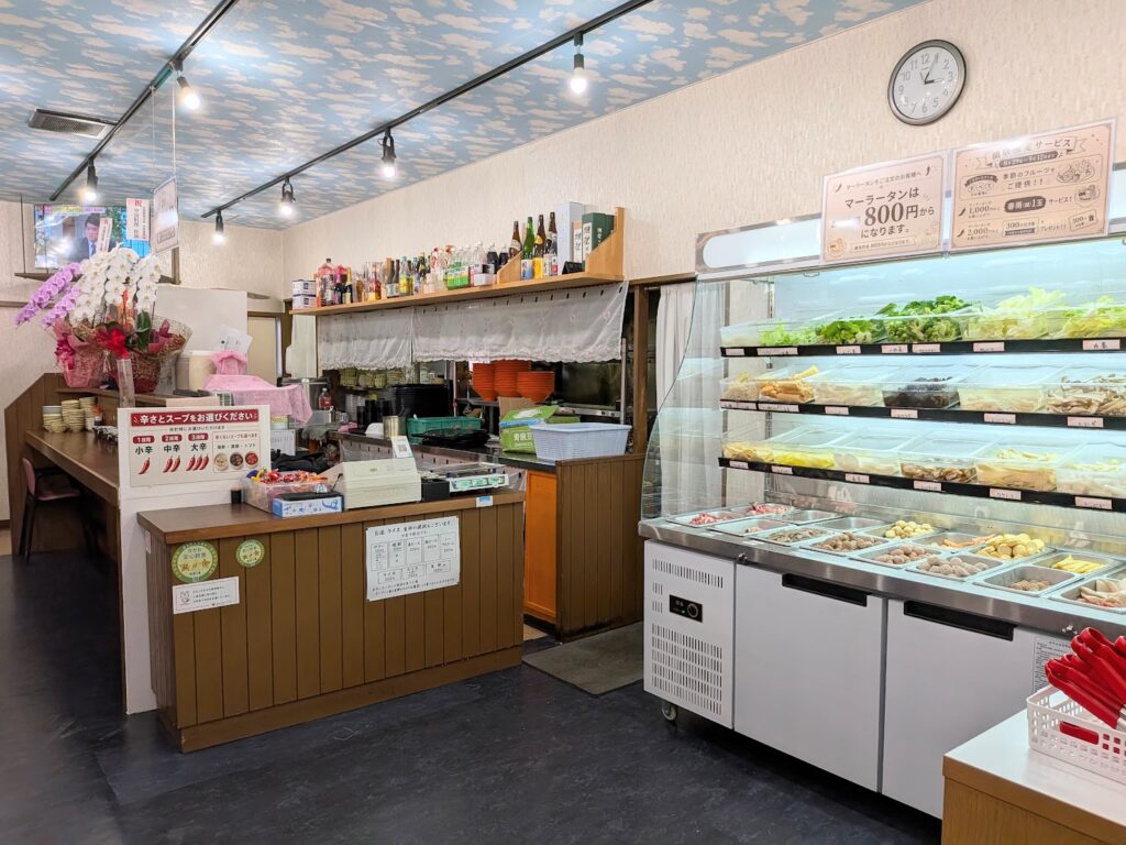 丸亀市山北町 台湾料理 美味・本格麻辣燙 店内の様子