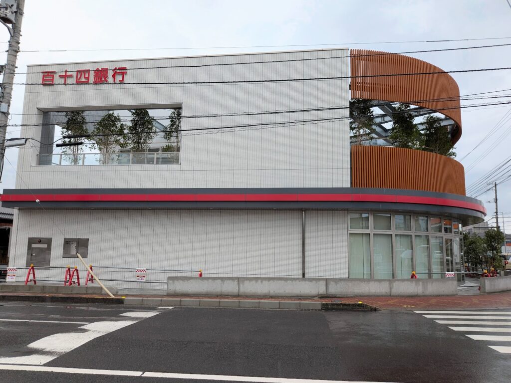 坂出市元町 百十四銀行 中讃東営業部