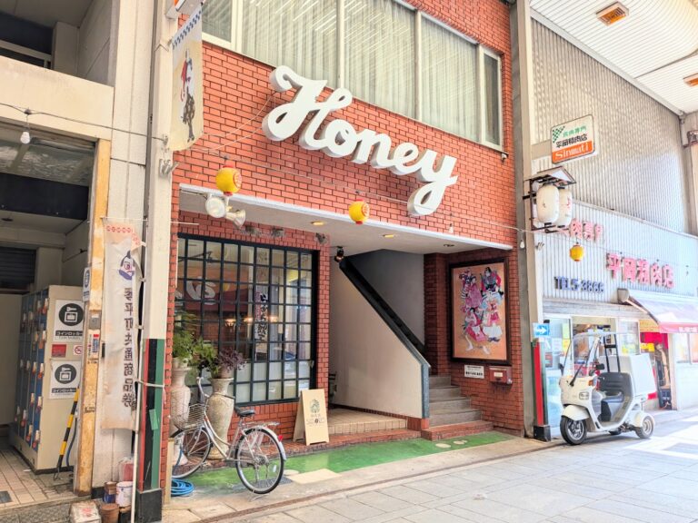 琴平町の「喫茶ハニー」跡地に「讃果園 SABORES」が2026年10月にオープン予定！手作りジェラートとカフェのお店ができるみたい