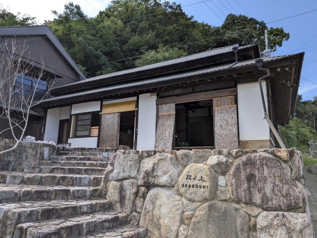 琴平町 醸-kamosu-