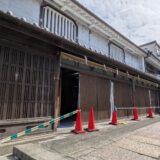 琴平町 BEAMS JAPAN(ビームス ジャパン) 琴平