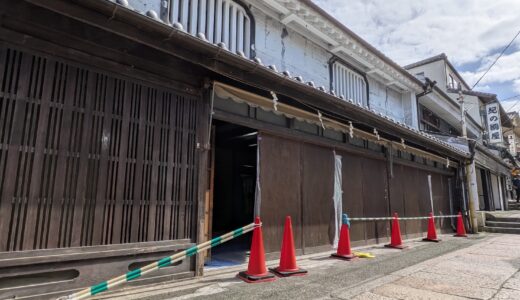 こんぴらさんの参道に「BEAMS JAPAN」が2026年10月31日(土)にオープン予定！限定グッズや竹杖の無料レンタルも