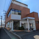 丸亀市原田町 東南アジア食材館