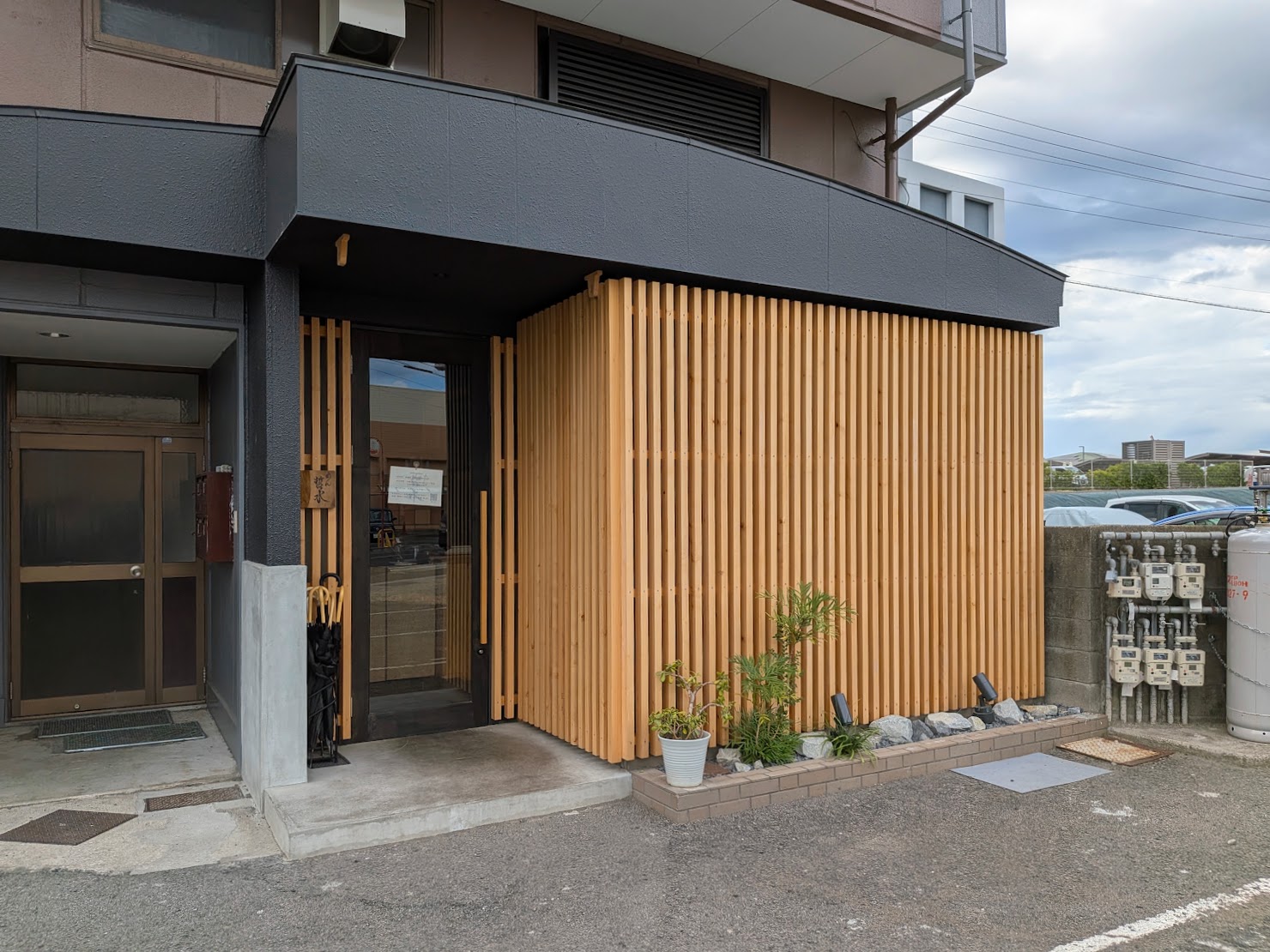 丸亀市田村町 めん 哲水
