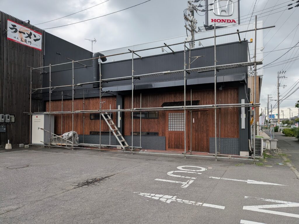 丸亀市土器町 らぁめん居酒屋梵天丸 跡地