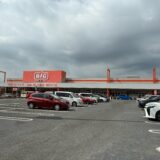 多度津町 ザ・ビッグ多度津店 一時休業