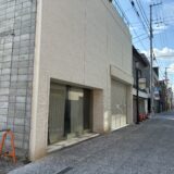丸亀市富屋町 インテリアデコレーション林駒丸亀店 閉店