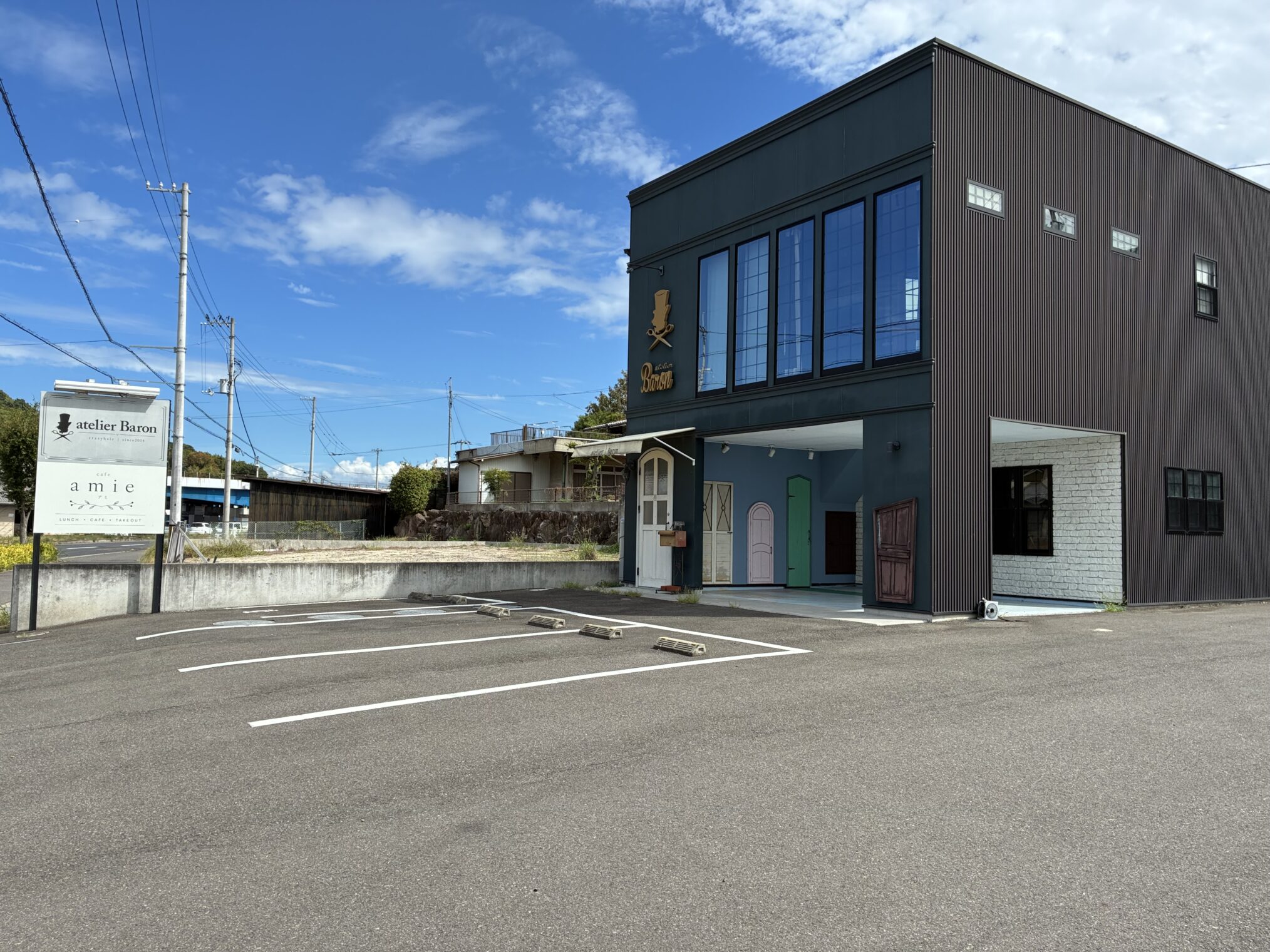 坂出市川津町 cafe amie(カフェアミ) 開店