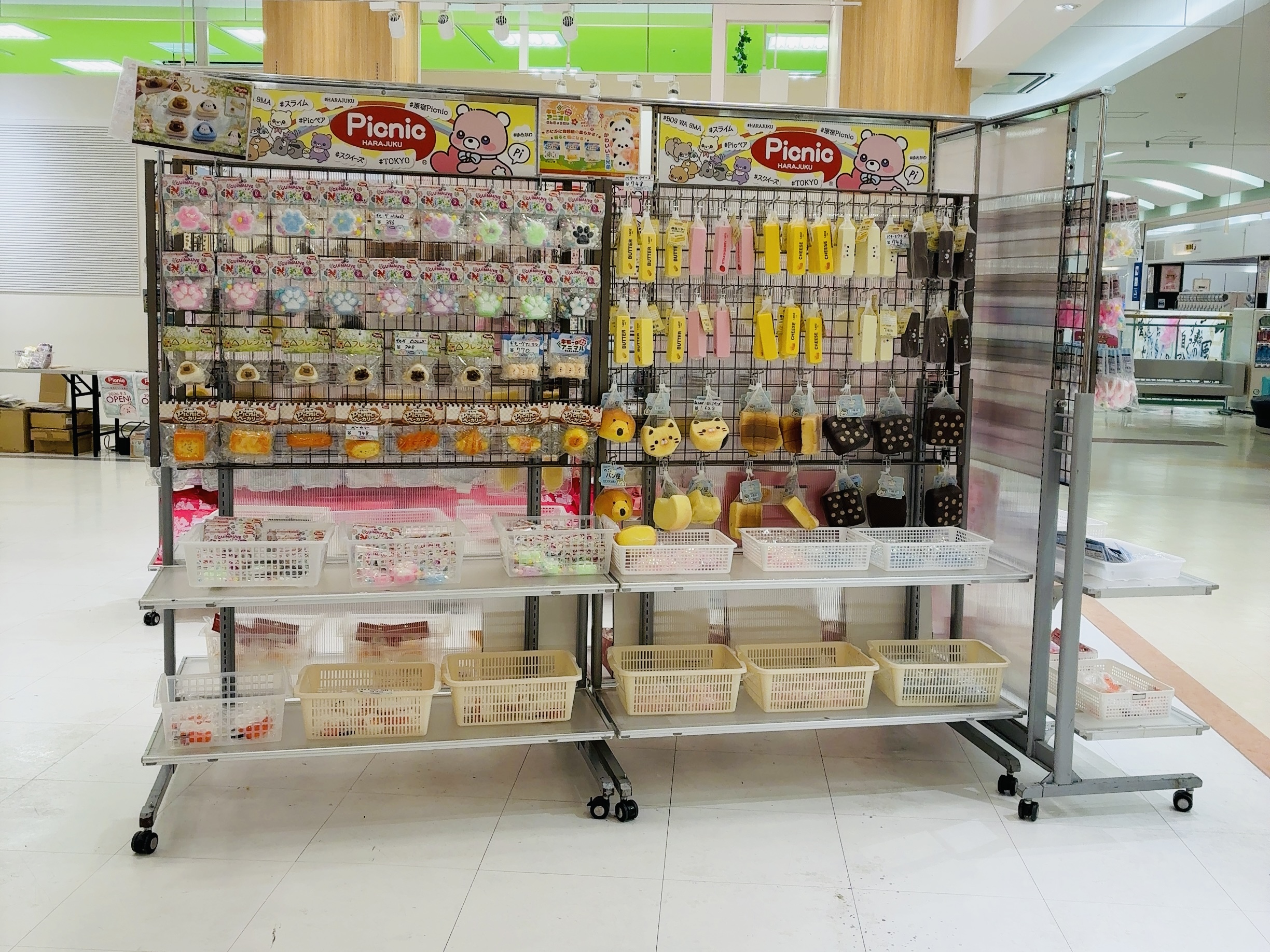 ゆめタウン丸亀 原宿Picnic(ピクニック) 開店