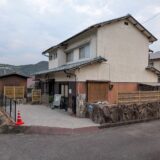 坂出市府中町 壺焼き芋なべちゃん