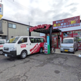 丸亀市土器町 ベンリー 中讃丸亀土器店