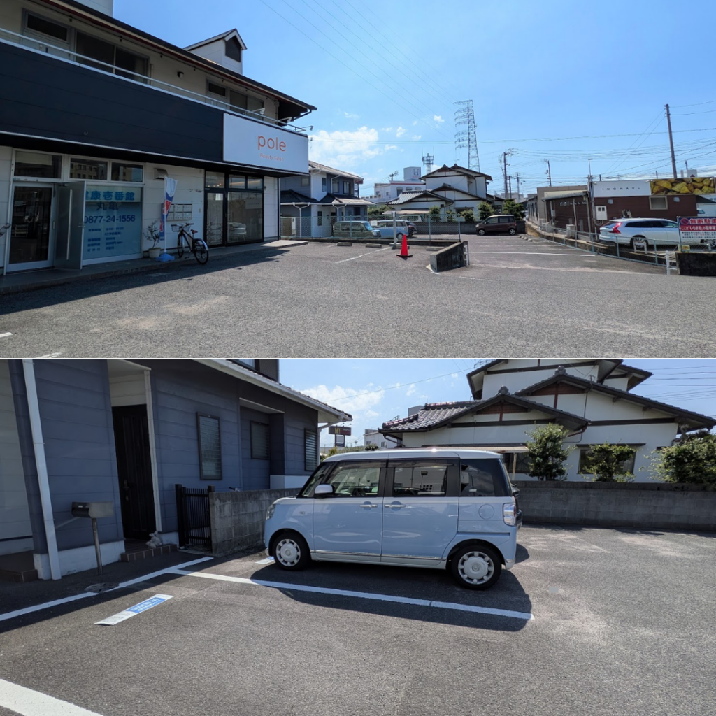丸亀市田村町 健康壱番館丸亀店 駐車場