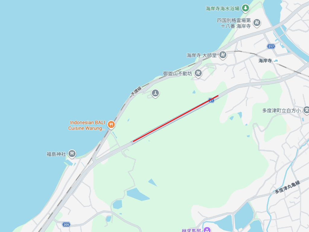 県道21号線 道路情報