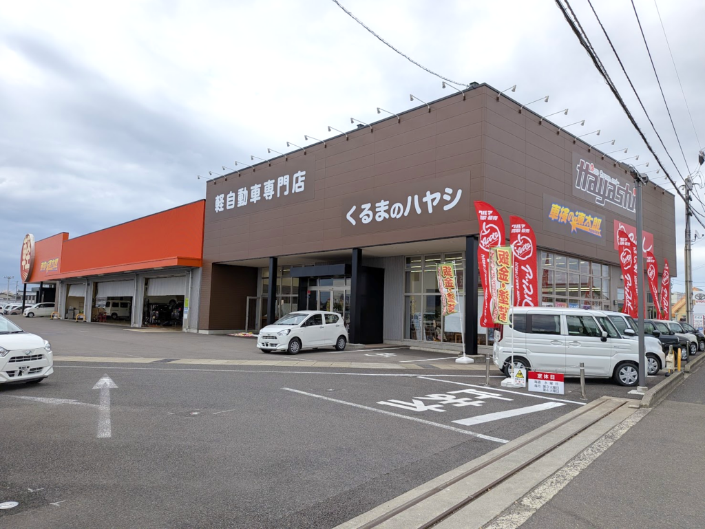 丸亀市田村町 アップル丸亀店