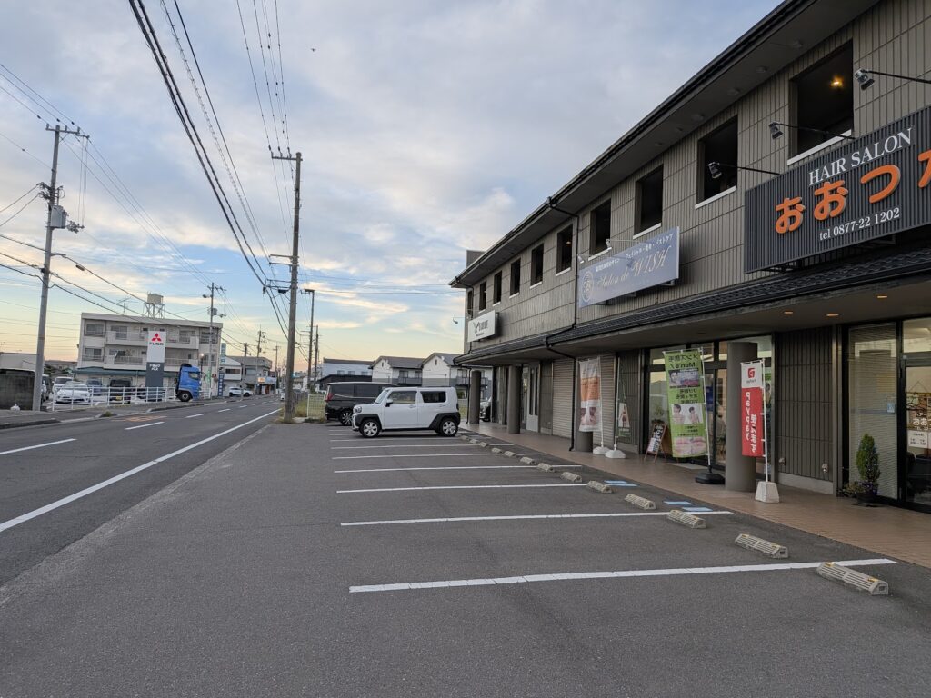 丸亀市郡家町 癒しの広場