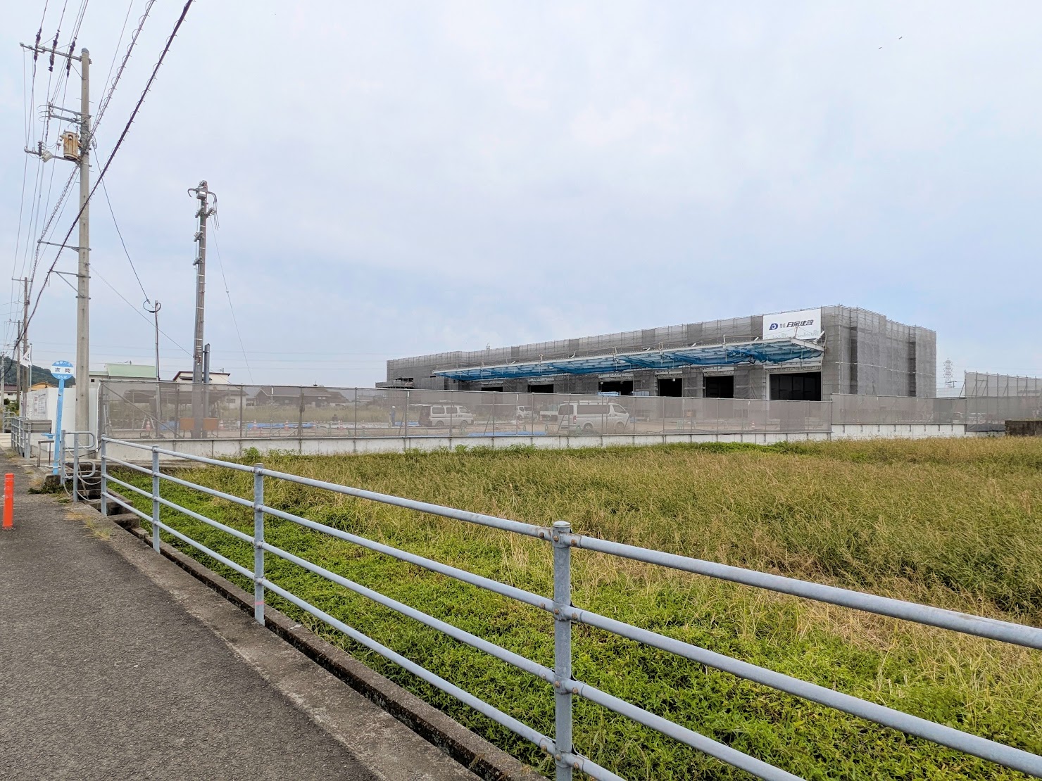 丸亀市飯野町 香川いすゞ自動車株式会社 丸亀市サービスセンター