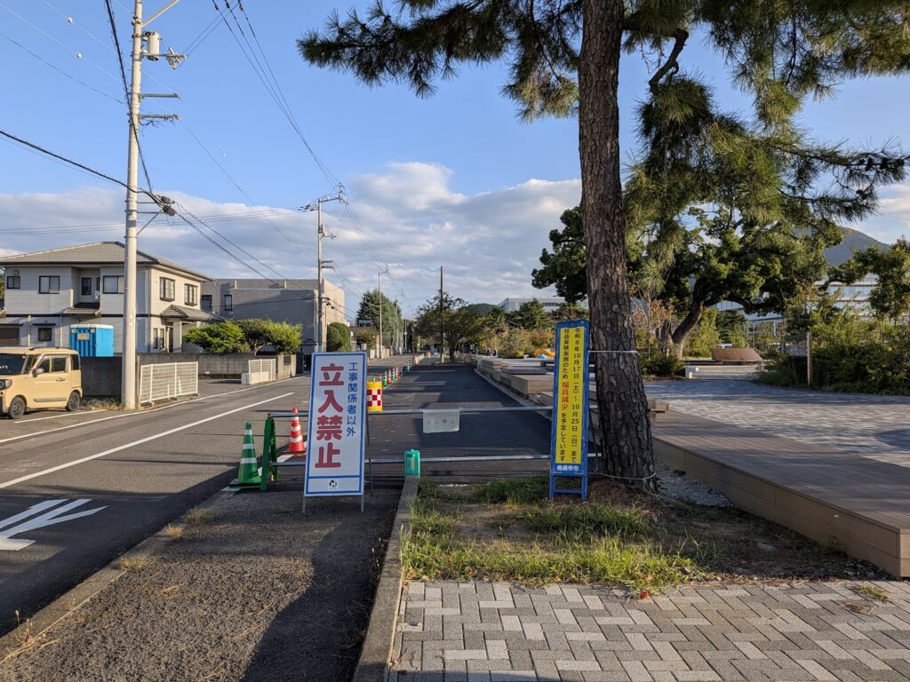 善通寺市 公共空間利活用社会実験
