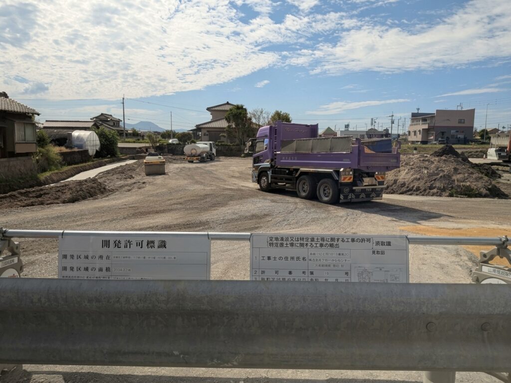 丸亀市土器町 工事