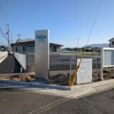 丸亀市川西町 ツクイ丸亀川西町