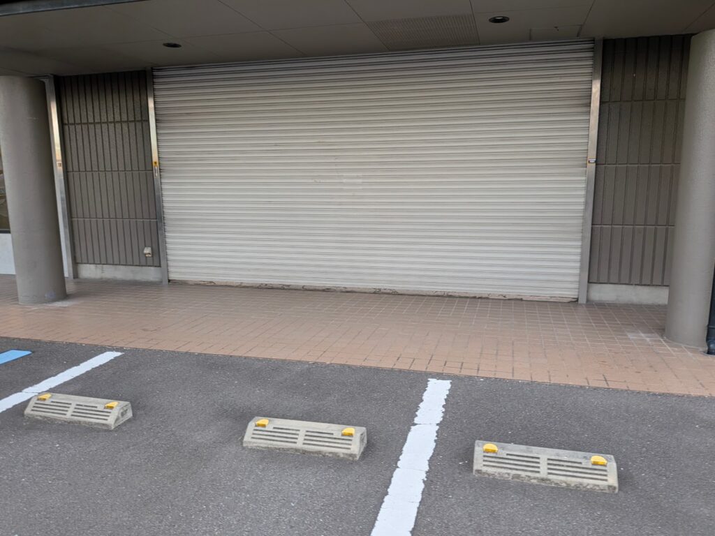 丸亀市郡家町 癒しの広場