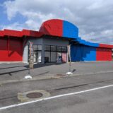 宇多津町 工具釣具買取王国