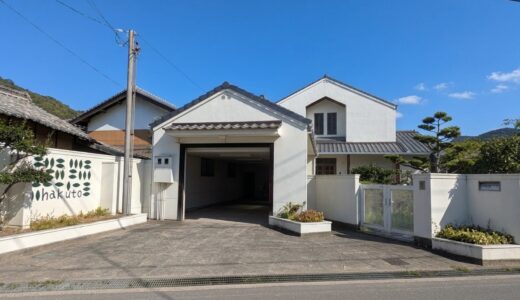 坂出市大屋冨町に「博登 (はくと) -archit stay-」が2026年10月にオープン！アートと自然が調和する上質な一棟貸しヴィラ